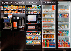 «Хлебник» расширил сеть: открыт 70‑й микромаркет