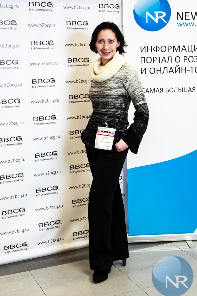 Retail Business Russia