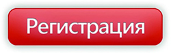 Конференция «Мебель и товары для дома online» на New Retail Forum 2023: актуальные бизнес-модели и новые идеи