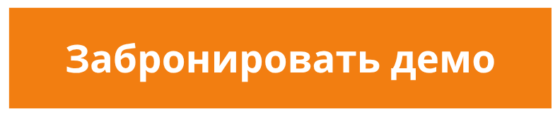 Как торговая сеть «АНВАР» сократила избыточные запасы ТОП-1000 SKU на 37%