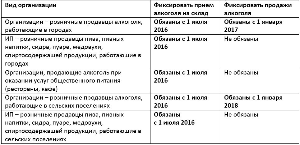 табличка2.JPG
