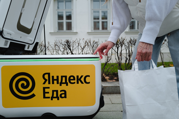 Яндекс запустил рободоставку в Подмосковье