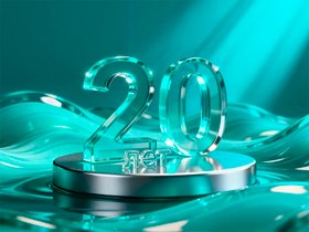 20 лет без бумаги: СберКорус у истоков EDI в российском ритейле