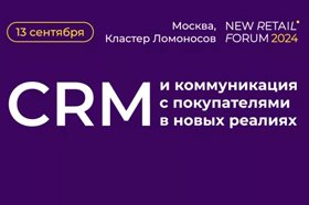 Маркетплейс UPGRADE: развивай бизнес вместе с лучшими селлерами