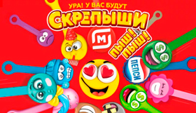 Авито назвал самые популярные коллекционные игрушки из акций ритейлеров Авито назвал самые популярные коллекционные игрушки из акций ритейлеров