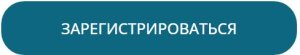 ЛЕНТА, OZON, Лемана ПРО, Т-Банк, X5, Lamoda, SOKOLOV, ВсеИнструменты на конференции Mountain Ridge о росте EBITDA и повышении эффективности бизнеса
