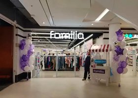 Familia заняла часть «Детского мира» в районном центре «Баку»