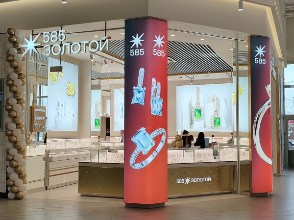 В ТРЦ «ОДИПАРК» открылись сразу три новых оператора