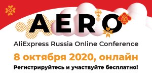 Social e-commerce trends: В России и мире Social e-commerce trends: В России и мире