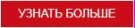 Данные под защитой: как быстро построить систему резервного копирования и сэкономить на этом