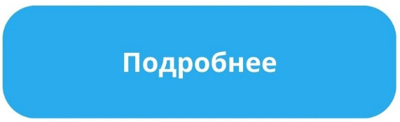 Как опыт работы с люксовыми брендами и знание особенностей торговой точки помогают при проектировании POP UP
