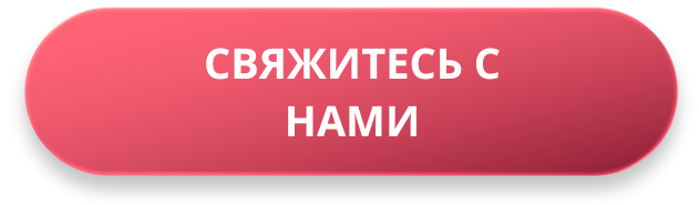 Оплата за выработку через платформу — это реальность, или как управлять временным персоналом еще эффективнее 