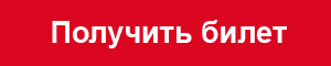 Посетить, нельзя пропустить. OZON и прямые поставщики одежды из Китая и Индии на Textile Collection Moscow!