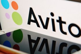 Число компаний на Авито выросло на 31% с начала 2023 года