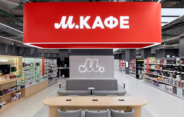 Год новых форматов и знаковых локаций: главные открытия российского ритейла в 2025 году