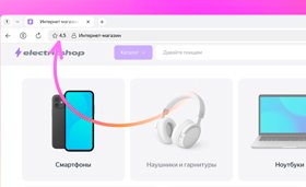 Яндекс Браузер начал показывать рейтинг интернет-магазинов