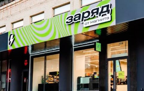 Кадровый календарь: как менялись команды российских компаний в 2025 году