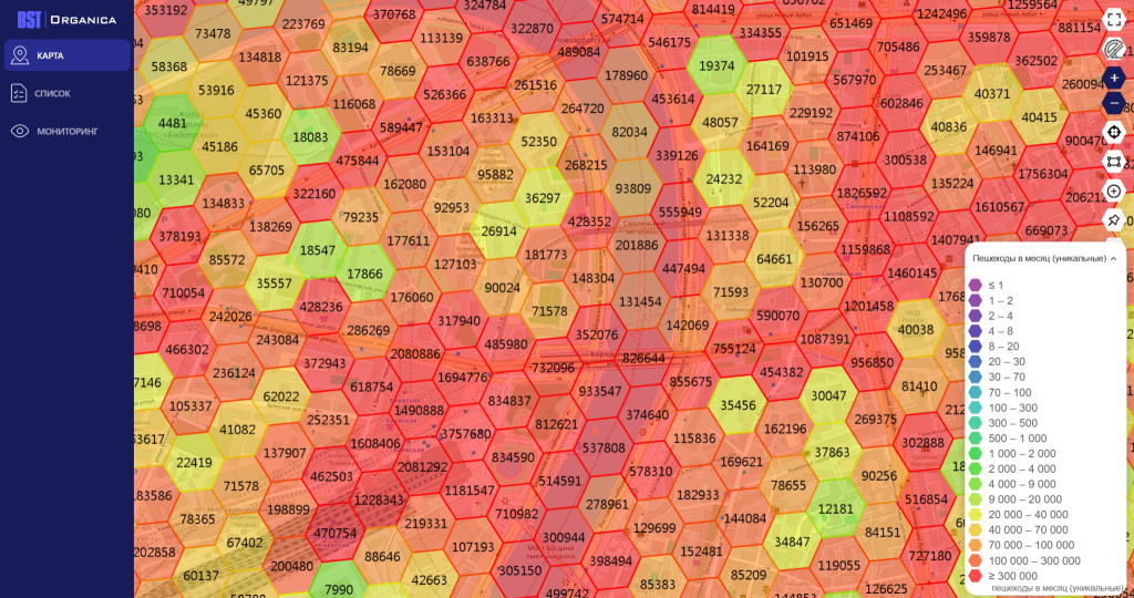 Кейс Цех85: как геоаналитика помогает точнее выбирать локации для франчайзинговой сети Кейс Цех85: как геоаналитика помогает точнее выбирать локации для франчайзинговой сети