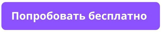 LOVE REPUBLIC: как привить любовь к бренду более 1000 сотрудникам