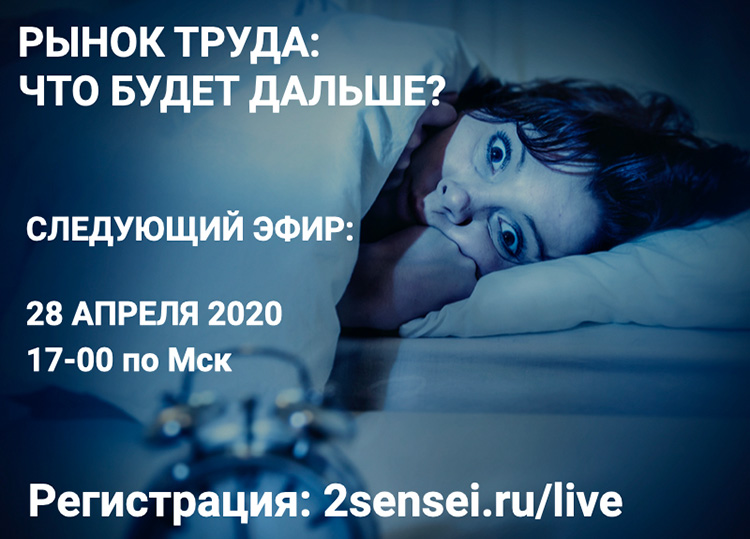 Спасение или ловушка: какие антикризисные предложения действительно принесут пользу бизнесу прямо сейчас Спасение или ловушка: какие антикризисные предложения действительно принесут пользу бизнесу прямо сейчас