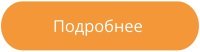 Как онлайн-платформа для фитнеса всего за 4 месяца запустила собственный бренд спортинвентаря: от идеи до доставки из Китая