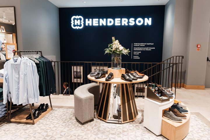 Выручка HENDERSON по итогам 2025 года выросла на 14,8%