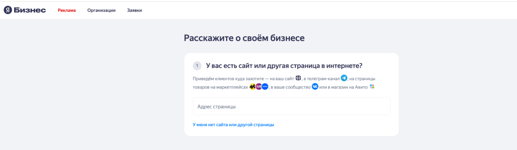 ТОП-3 площадки, отзывам на которых доверяют пользователи ТОП-3 площадки, отзывам на которых доверяют пользователи