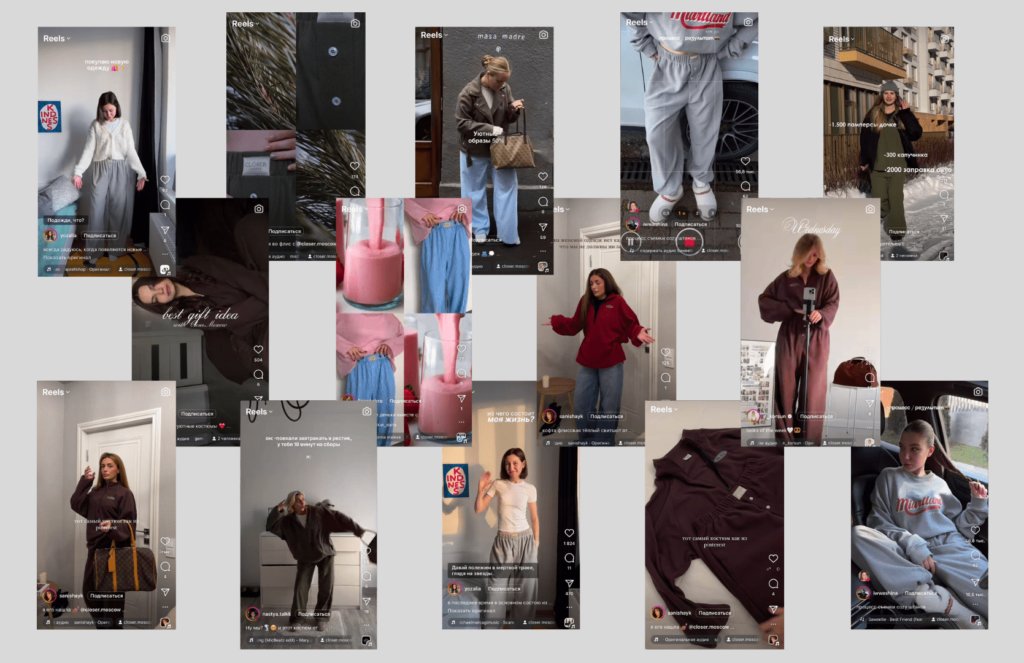 Новый SMM: как говорить с аудиторией, которая устала от шума Новый SMM: как говорить с аудиторией, которая устала от шума