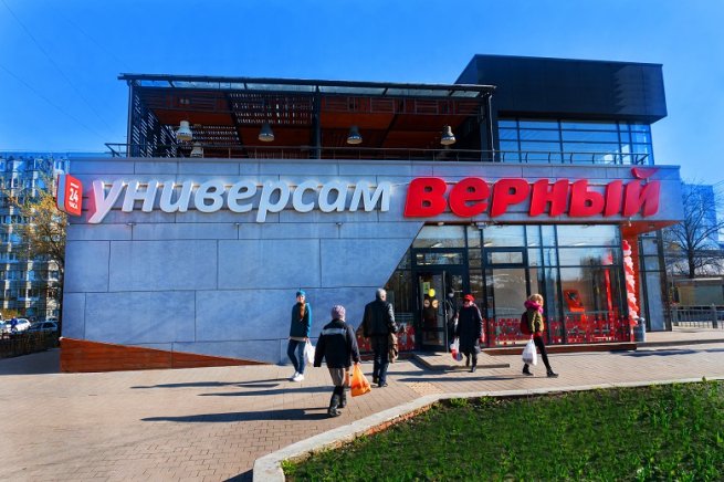 «Верный» может сменить владельца