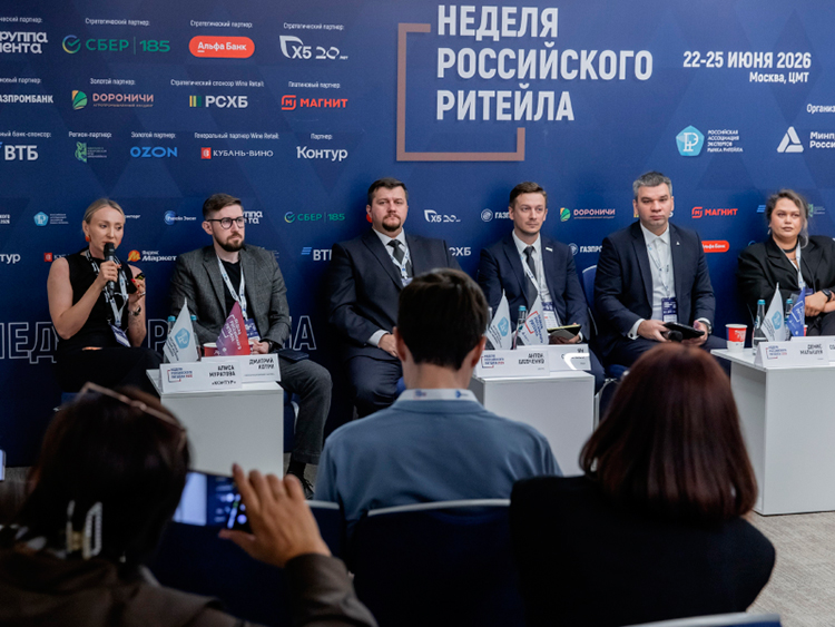 Маркировка как проверка бизнеса на прочность: как и почему меняются требования к ЭДО у производителей и поставщиков