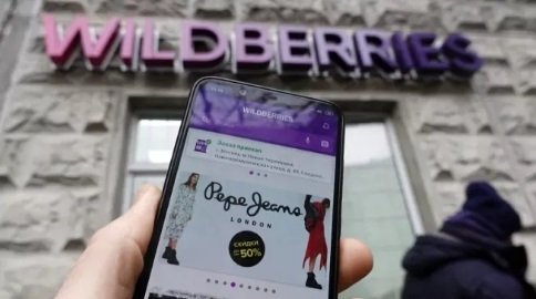 Wildberries ввел функцию отмены заказа сразу после оформления