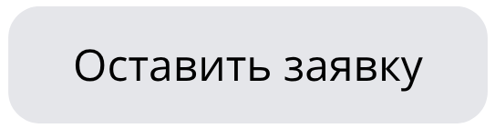 Упаковка не поможет: как сократить потери от брака при доставке через маркетплейсы