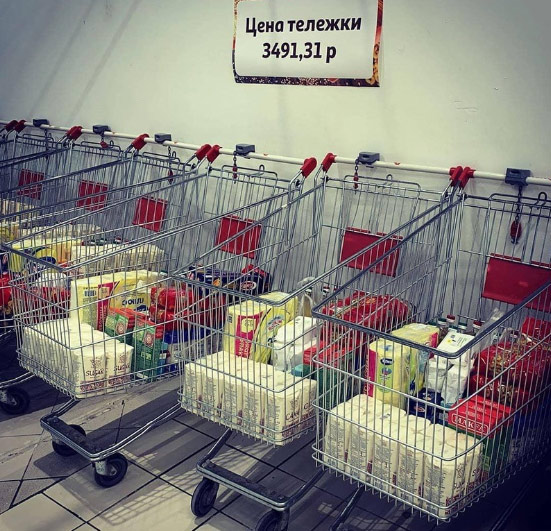 Ритейл против COVID-19: какие противовирусные сценарии в российской торговле запущены в последние две недели