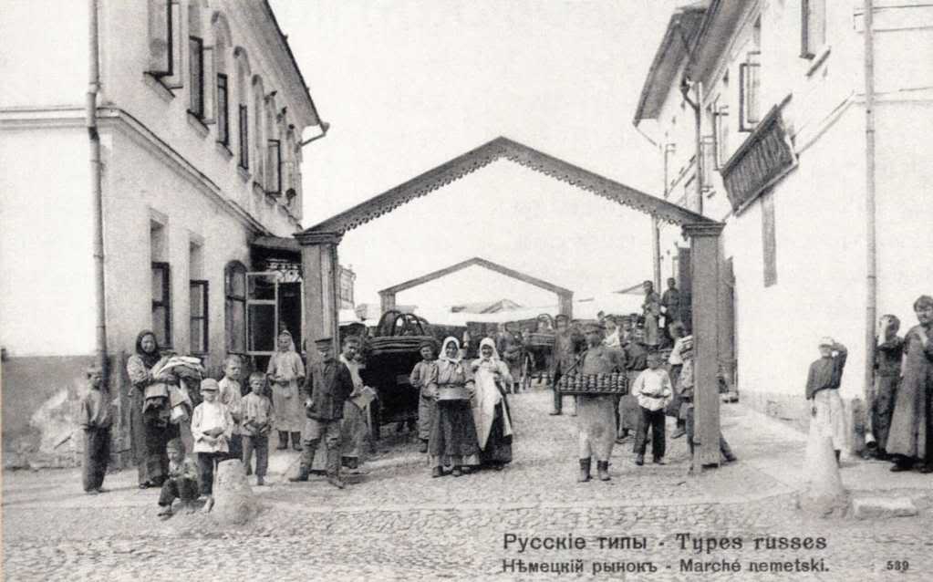 1900-.jpg
