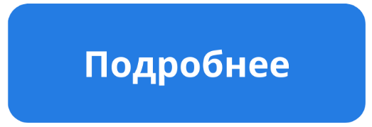 предоставлено компанией «Открытая мобильная платформа».