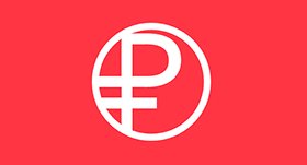 Цифровой рубль адаптируют для офлайн‑расчётов