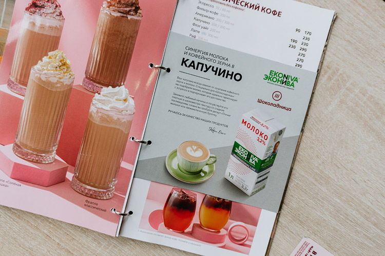 «Колесо вкусов капучино»: как и зачем в «Экониве» разработали систему подбора молока для кофеен