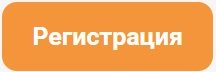 Free Lines Company делает Красноярск центром логистики для вашего бизнеса с Китаем