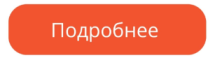 ФНС запускает эксперимент по обелению рынка предоставления персонала: что изменится с 1 сентября