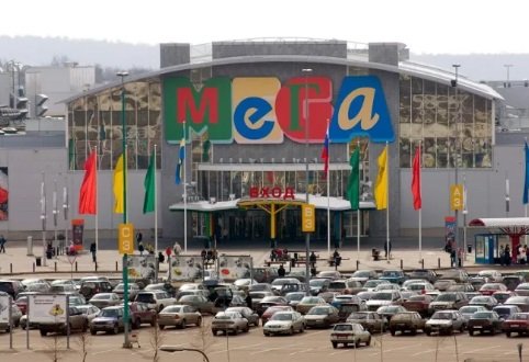 «МЕГА» и «Мегамаркет» объявляют о партнерстве по замещению площадей ИКЕА в России