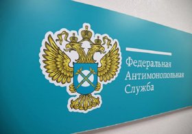 ФАС предложила исключать из реестра цен ушедшие из РФ лекарственные препараты