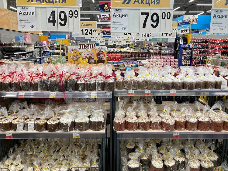 ...и снова весна: как и почему «Лента» готовится к Пасхе целый год