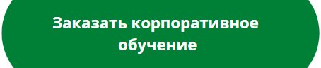 Дьявол в деталях: малый бизнес как предвестник кризиса ТЦ и опора после пандемии