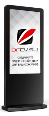 digital signage digital signage