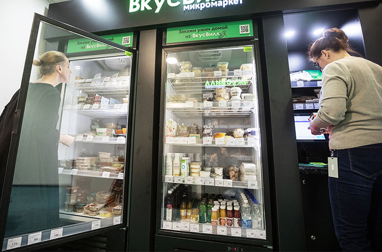 Оплата «лицом», QR-коды на билбордах и почему будущее за микромаркетами Оплата «лицом», QR-коды на билбордах и почему будущее за микромаркетами