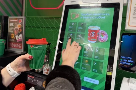 «Пятёрочка» тестирует новые стаканы для горячих напитков «с собой»