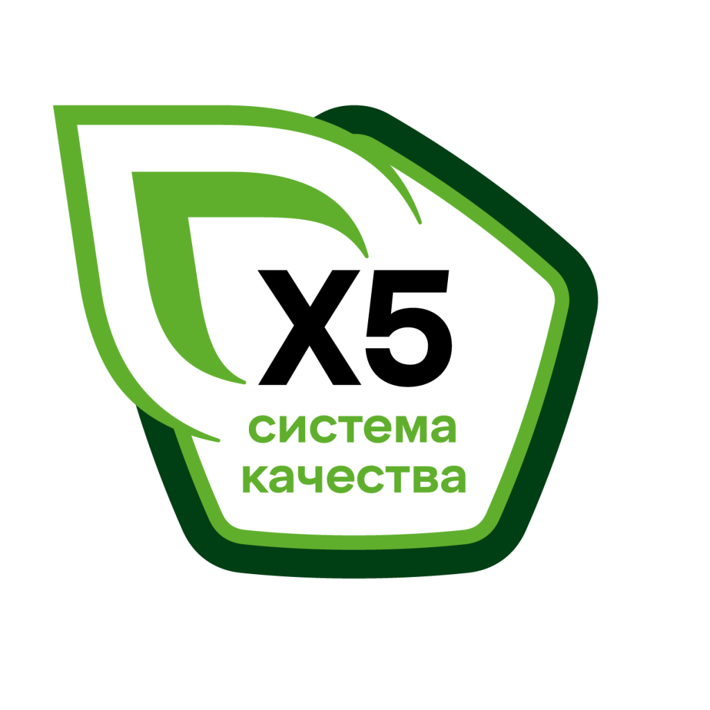 X5 вводит свой знак качества СТМ готовой еды