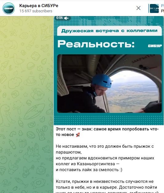 Новый SMM: как говорить с аудиторией, которая устала от шума Новый SMM: как говорить с аудиторией, которая устала от шума