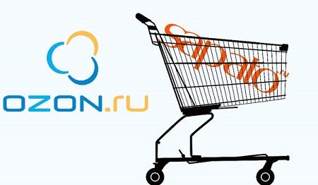 ozon-sapato