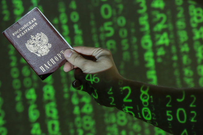 Утечку данных могут признать основанием для замены паспорта